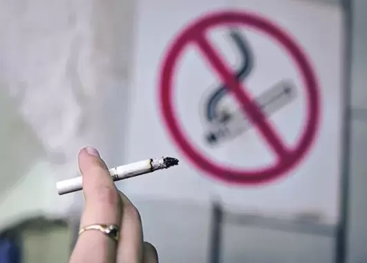 vai ieejā ir atļauts smēķēt